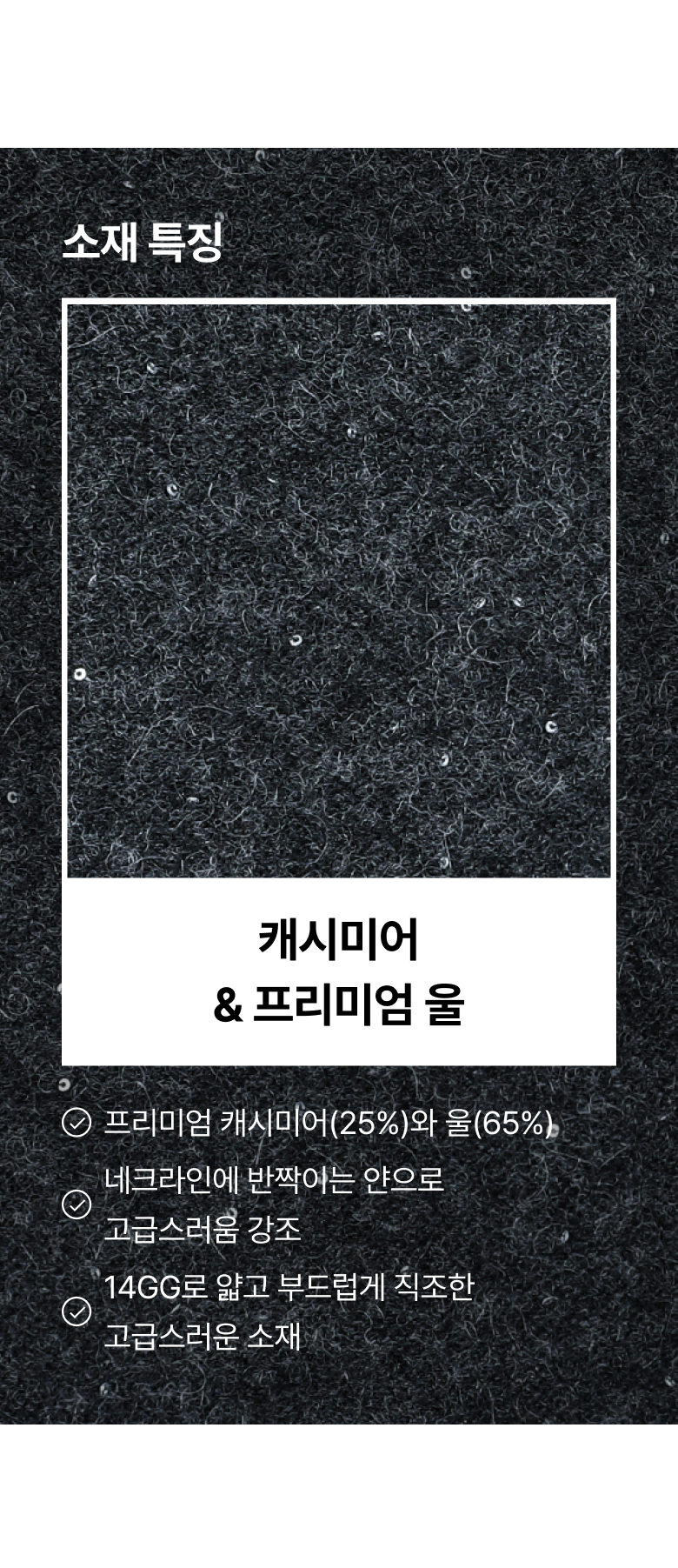 0912_116592_상세_네메르_04